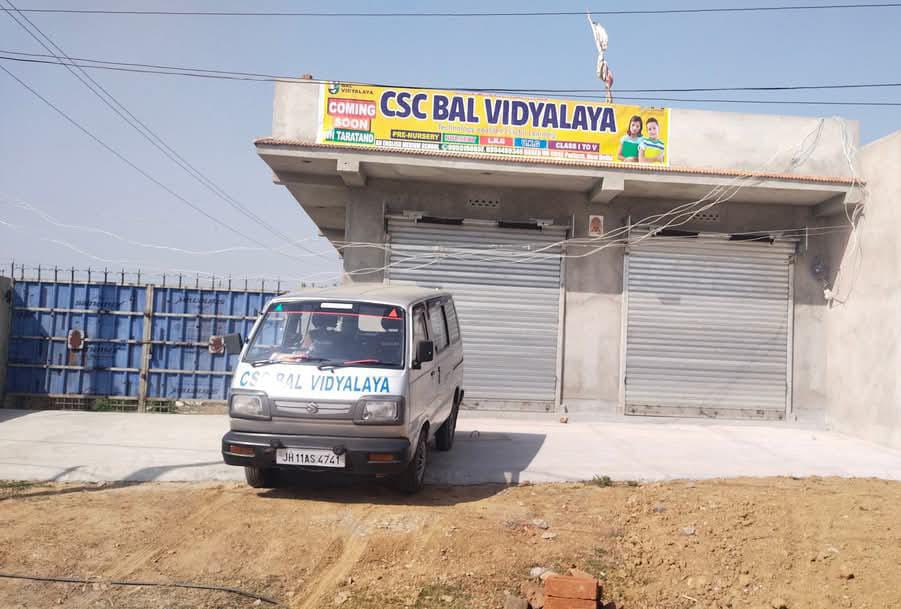 Classroom at CSC BAL VIDYALAYA